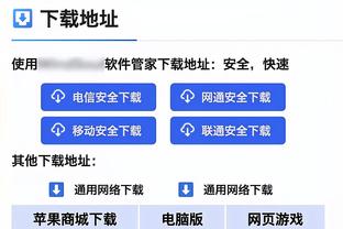 对手三分命中率接近42%！沃格尔：能接受 我们还在进步